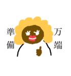 あのヲンナ2（個別スタンプ：33）