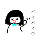 あのヲンナ2（個別スタンプ：35）