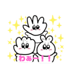 ナカムラくんの日常でのスタンプこれ一個！（個別スタンプ：1）