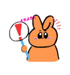 ナカムラくんの日常でのスタンプこれ一個！（個別スタンプ：3）