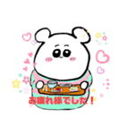 ナカムラくんの日常でのスタンプこれ一個！（個別スタンプ：5）