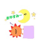 ナカムラくんの日常でのスタンプこれ一個！（個別スタンプ：7）