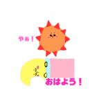 ナカムラくんの日常でのスタンプこれ一個！（個別スタンプ：8）