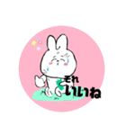 ナカムラくんの日常でのスタンプこれ一個！（個別スタンプ：14）