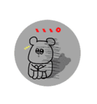 ナカムラくんの日常でのスタンプこれ一個！（個別スタンプ：17）