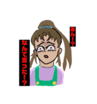 ナカムラくんの日常でのスタンプこれ一個！（個別スタンプ：19）