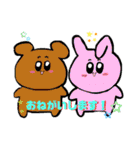 ナカムラくんの日常でのスタンプこれ一個！（個別スタンプ：20）