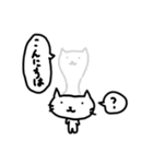 ひらべったい猫（個別スタンプ：17）