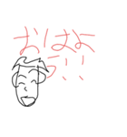 僕のスタンプだよーん☆（個別スタンプ：5）