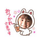 今日の凜さん part 2（個別スタンプ：1）