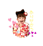今日の凜さん part 2（個別スタンプ：11）