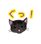 のんびりまったり猫との日常。②（個別スタンプ：6）
