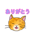 のんびりまったり猫との日常。②（個別スタンプ：16）
