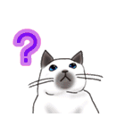 のんびりまったり猫との日常。②（個別スタンプ：27）