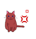 のんびりまったり猫との日常。②（個別スタンプ：32）