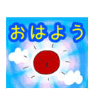 のんびりまったり猫との日常。②（個別スタンプ：33）
