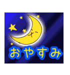 のんびりまったり猫との日常。②（個別スタンプ：34）