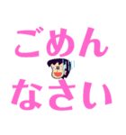 なんだかなれなれしいひとたち。（個別スタンプ：4）