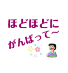 なんだかなれなれしいひとたち。（個別スタンプ：11）