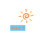 みんな専用スタンプ‼️（個別スタンプ：1）