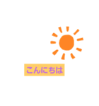 みんな専用スタンプ‼️（個別スタンプ：2）