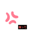 みんな専用スタンプ‼️（個別スタンプ：5）