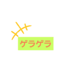 みんな専用スタンプ‼️（個別スタンプ：9）