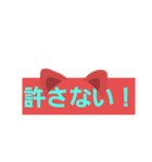 みんな専用スタンプ‼️（個別スタンプ：14）