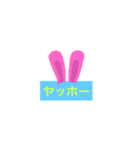 みんな専用スタンプ‼️（個別スタンプ：15）