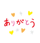 みんな専用スタンプ‼️（個別スタンプ：16）