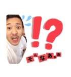 へいへーい☆（個別スタンプ：1）