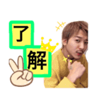 へいへーい☆（個別スタンプ：2）