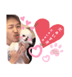 へいへーい☆（個別スタンプ：4）
