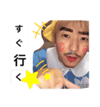 へいへーい☆（個別スタンプ：6）