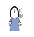 こんにちは！ヒッヤです-2 PB（個別スタンプ：2）