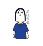 こんにちは！ヒッヤです-2 PB（個別スタンプ：5）
