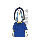 こんにちは！ヒッヤです-2 PB（個別スタンプ：6）