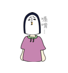 こんにちは！ヒッヤです-2 PB（個別スタンプ：7）