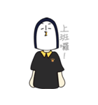 こんにちは！ヒッヤです-2 PB（個別スタンプ：9）