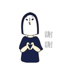 こんにちは！ヒッヤです-2 PB（個別スタンプ：21）
