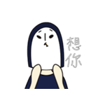 こんにちは！ヒッヤです-2 PB（個別スタンプ：23）