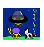 宇宙の人の日常2（個別スタンプ：9）