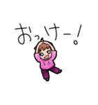爆裂娘りぃちゃんの日常（個別スタンプ：1）