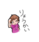 爆裂娘りぃちゃんの日常（個別スタンプ：2）