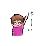 爆裂娘りぃちゃんの日常（個別スタンプ：3）