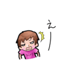 爆裂娘りぃちゃんの日常（個別スタンプ：6）