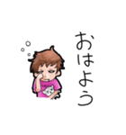 爆裂娘りぃちゃんの日常（個別スタンプ：9）