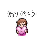 爆裂娘りぃちゃんの日常（個別スタンプ：10）
