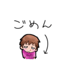 爆裂娘りぃちゃんの日常（個別スタンプ：13）