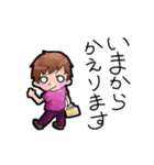 爆裂娘りぃちゃんの日常（個別スタンプ：18）